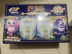 海物語　オーロラグラス2Pセット 新品未開封