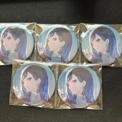 【プロセカ グリ缶】 42A 白石杏 5個セット