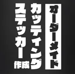 Item thumbnail for item 2d04868b-03f4-483e-ac3c-dd5dacf301ec