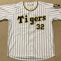 阪神タイガース　井上広大選手　レプリカユニフォーム　ホーム　Mサイズ