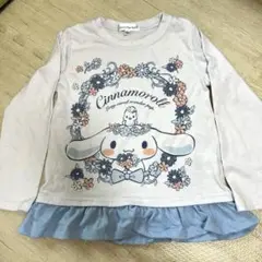 【美品】シナモロール ガールズ Tシャツ フリルつき 長袖 サンリオ
