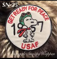新作★USAF◆フライングエース⭐︎1957▲スヌーピー♩ワッペン▲ミリタリー