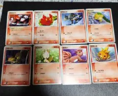 炎タネポケモン8枚、2003～2005年、