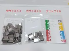 Item thumbnail for item 8a9654a3-49b2-4a89-bb10-d3fc3229e2a1