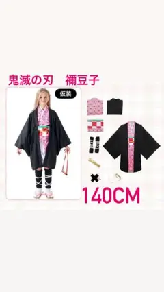 Item thumbnail for item c7db1d26-f0d3-4a4f-bd1a-7a2274935c1c