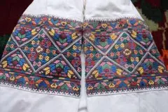 Item thumbnail for item 73e23e25-3d63-4b1f-b109-98ff084860b5