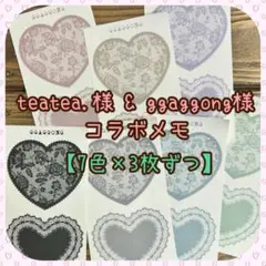 Item thumbnail for item 9f41a61b-4b7a-491b-949a-0c1b1f78fe71