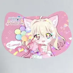 ナンジャタウン ねこ型カード 小鳥遊 紡