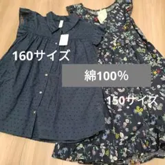 ▶新品未使用　ネイビー ドット柄シアーシャツ＆花柄 ノースリーブワンピース