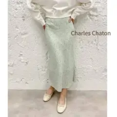 Charles Chaton ロングスカート ニット 白 編み目 デザイン 綺麗 Charles Chaton ロングスカート ニット 白 編み目 デザイン 綺麗