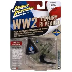 Item thumbnail for item 448f96bf-c814-4dcf-975f-cc4076468abd