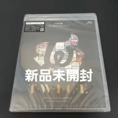 TWICE JAPAN DEBUT 5th AnniversaryBlu-ray