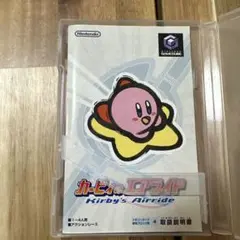 カービィのエアライド ゲームキューブ