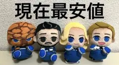 ファンタスティック4 ファースト・ステップ　 ＆you マスコット 全4種