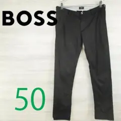 HUGO BOSS ヒューゴボス＜ストレッチパンツ＞MP0708s