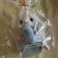 小岩井農場オリジナル　ぬいぐるみ　ミルキー羊