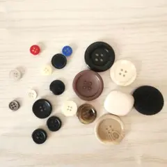 ボタン 色々