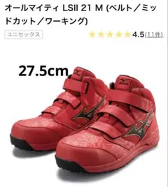 Item thumbnail for item 0ce01eb0-231f-4025-ad5c-0772395c828d