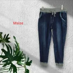 g243　エドウィン【M】ルームジーンズ/インディゴ/ストレッチ/楽々/