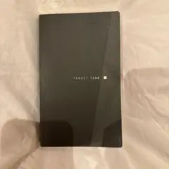 Item thumbnail for item 3af2cd88-07db-4078-b263-a7b8baf95e5d