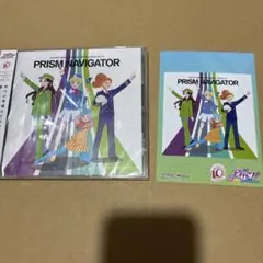 新品未開封 アイカツ！PRISM NAVIGATOR CD アニメイト購入特典付