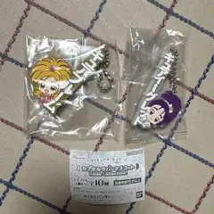 ガチャガチャ　プリキュアオールスターズ　カプセルラバーマスコット2個セット