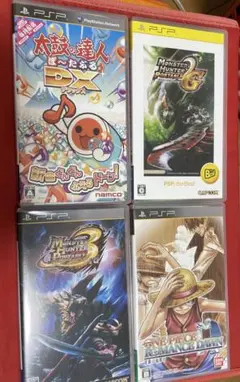 PSPソフト4本セット