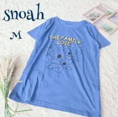 【ヴィンテージ】プリントロゴ Tシャツ M カジュアル ノームコア コアラ 定番