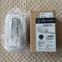 Item thumbnail for item 61a77883-b651-4fd9-8647-1c06d2af2366