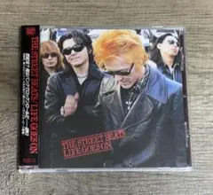 THE STREET BEATS/LIFE GOES ON