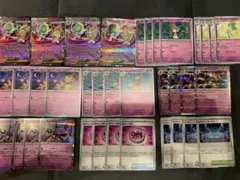 メガサーナイト 進化ライン デッキパーツ