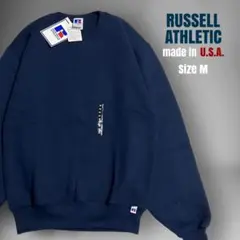 タグ付未使用【RUSSELL ATHLETIC 】USA製 前V無地スウェット