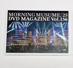 Item thumbnail for item 30c94cdb-0d5f-49c0-bd51-43443f345e75