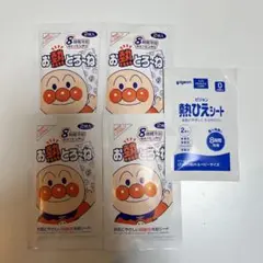 Item thumbnail for item ae6b739f-f415-4018-bc76-ed6b35b357f8
