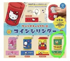 Item thumbnail for item 73e4957a-561f-44e9-9275-dc1849359903