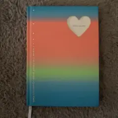 TREASURE THE FIRST STEP: CHAPTER TWO