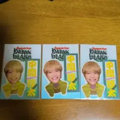 Item thumbnail for item 2851c3cc-ff6a-4065-9bfd-e1d53564ca5b