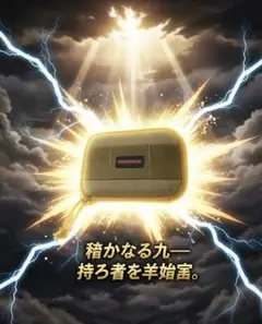 BRIEFING オリーブグリーン ジッパーケース