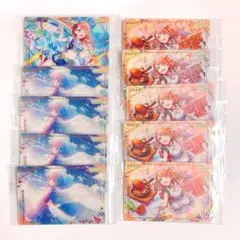 プロセカ ウエハース 花里みのり まとめ売り モモジャン 天使