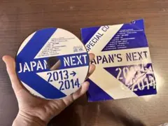 ROCKIN’ON JAPAN vol.431 2014年 2月 付録　CD