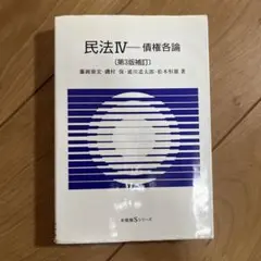 あ