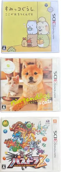3DSソフト 6種セット