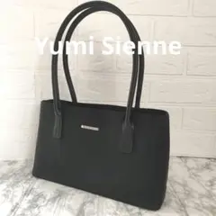 【美品】Yumi Sienneユミジェンヌ ハンドバッグ フォーマル 式典