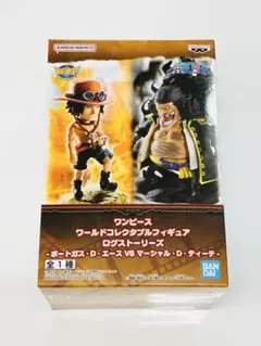 ワンピース ワーコレ ログストーリーズ エース VS ティーチ 未開封品