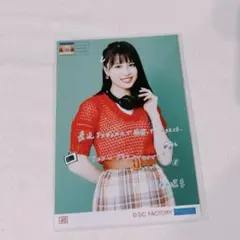 アンジュルム 平山遊季 コレ写