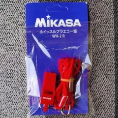 ミカサ製 ホイッスル プラエコー笛　レッド 赤色　MIKASA WH2 R　紐付