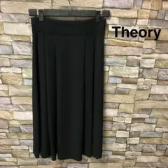 美品 Theory セオリー ロング スカート