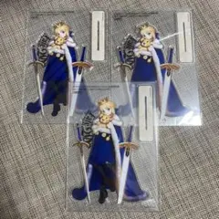 TYPE-MOONエースVOL.16 付録 セイバーアクリルスタンド 3点セット