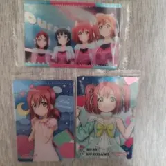 ラブライブサンシャイン 黒澤ルビィ ウエハースカード まとめ売り