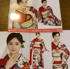 乃木坂46井上和さんの生写真